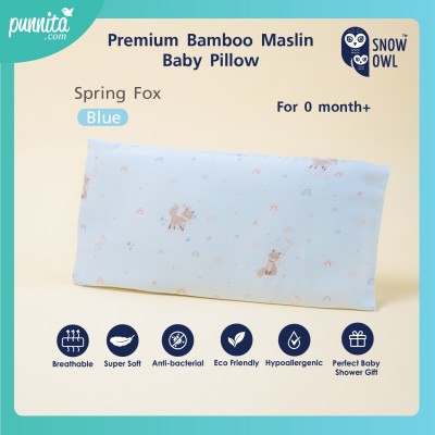 SNOW OWL BAMBOO Baby pillow หมอนเด็กพร้อมปลอกใยไผ่ Spring Fox Blue